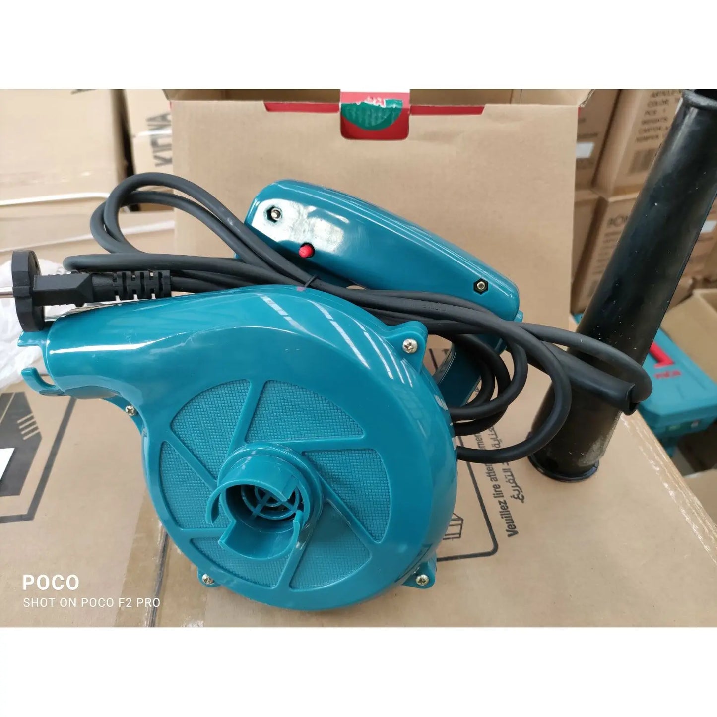 Electric Blower (B1-2.8)