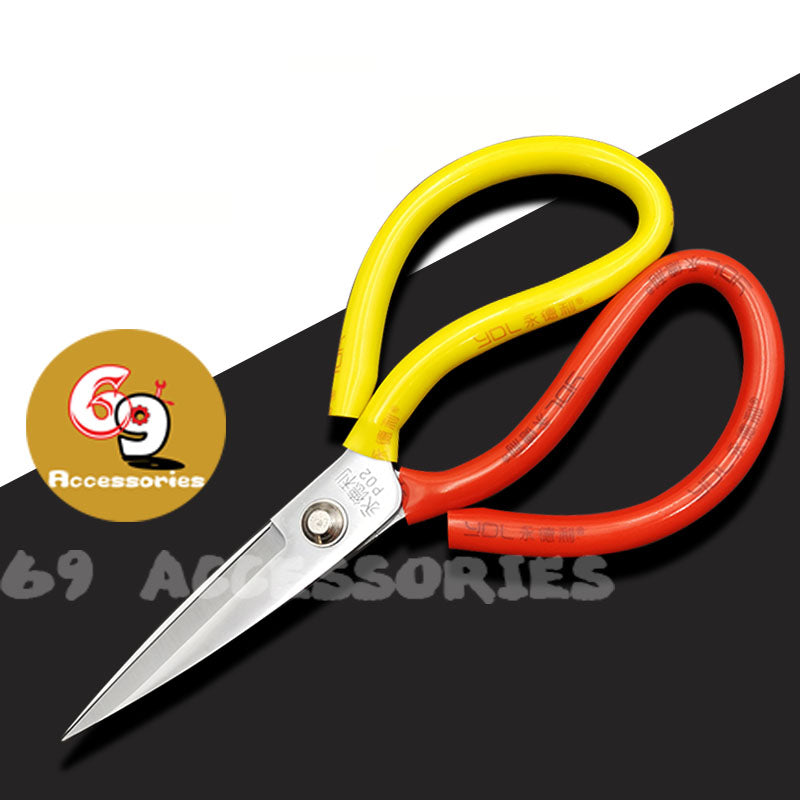 21cm stainless steel sawing Scissors