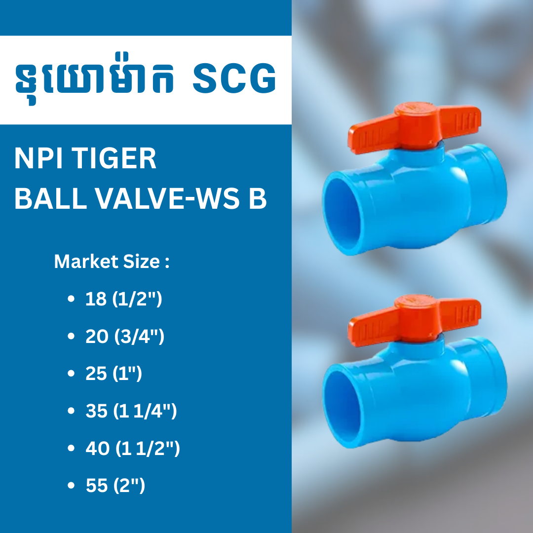 NPI TIGER BALL VALVE-WS B