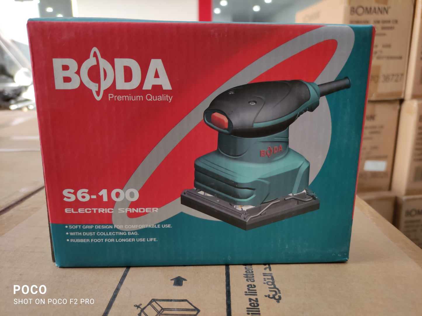 Electric Sander (S6-100)