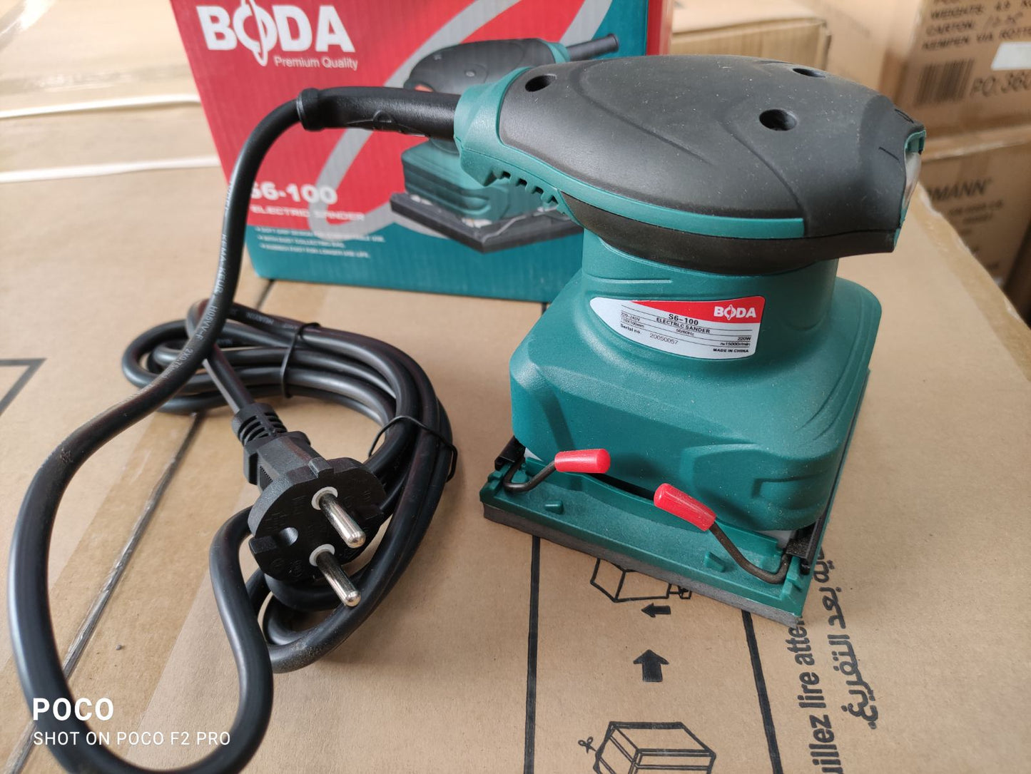 Electric Sander (S6-100)