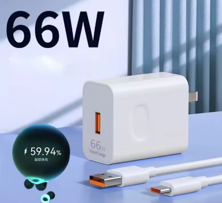 Type C charger
66W