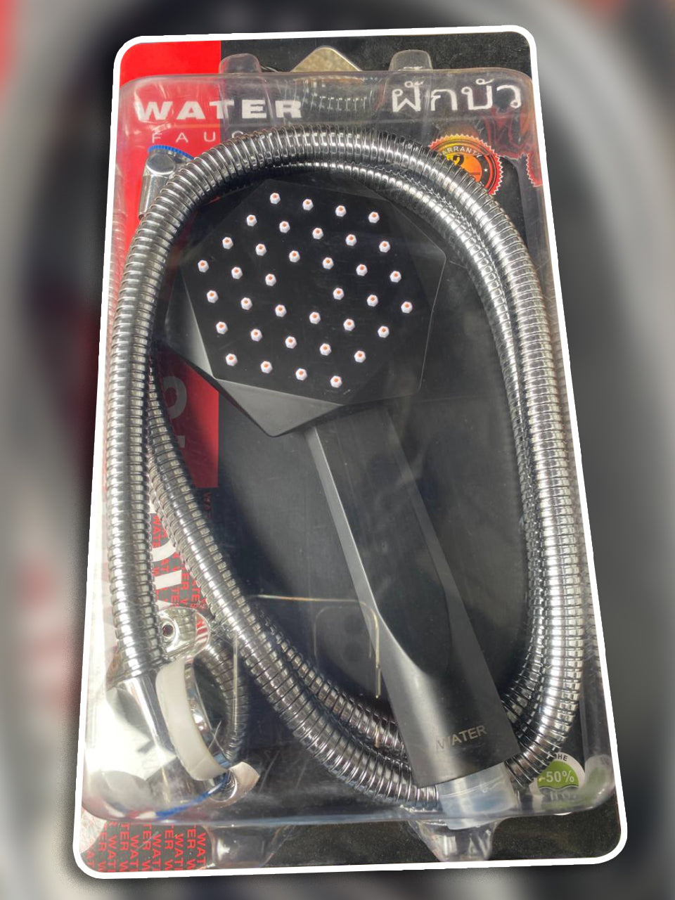 HAND SHOWER SET
