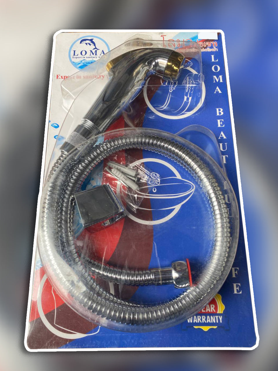 Rinsing Spray Sets