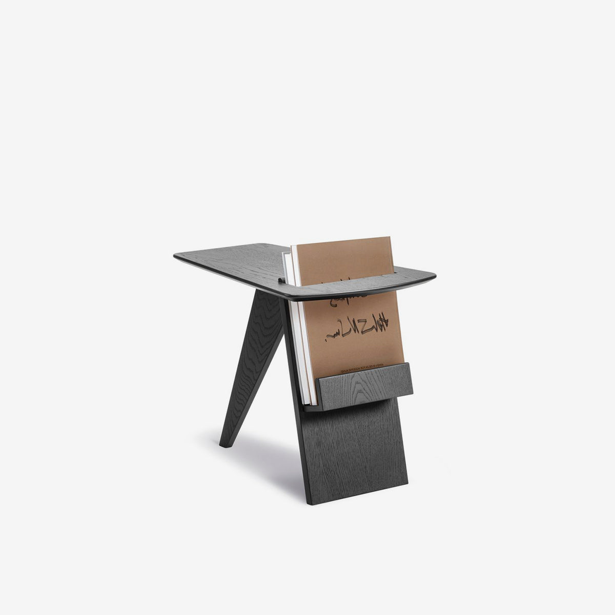 Black side table with magazine rack