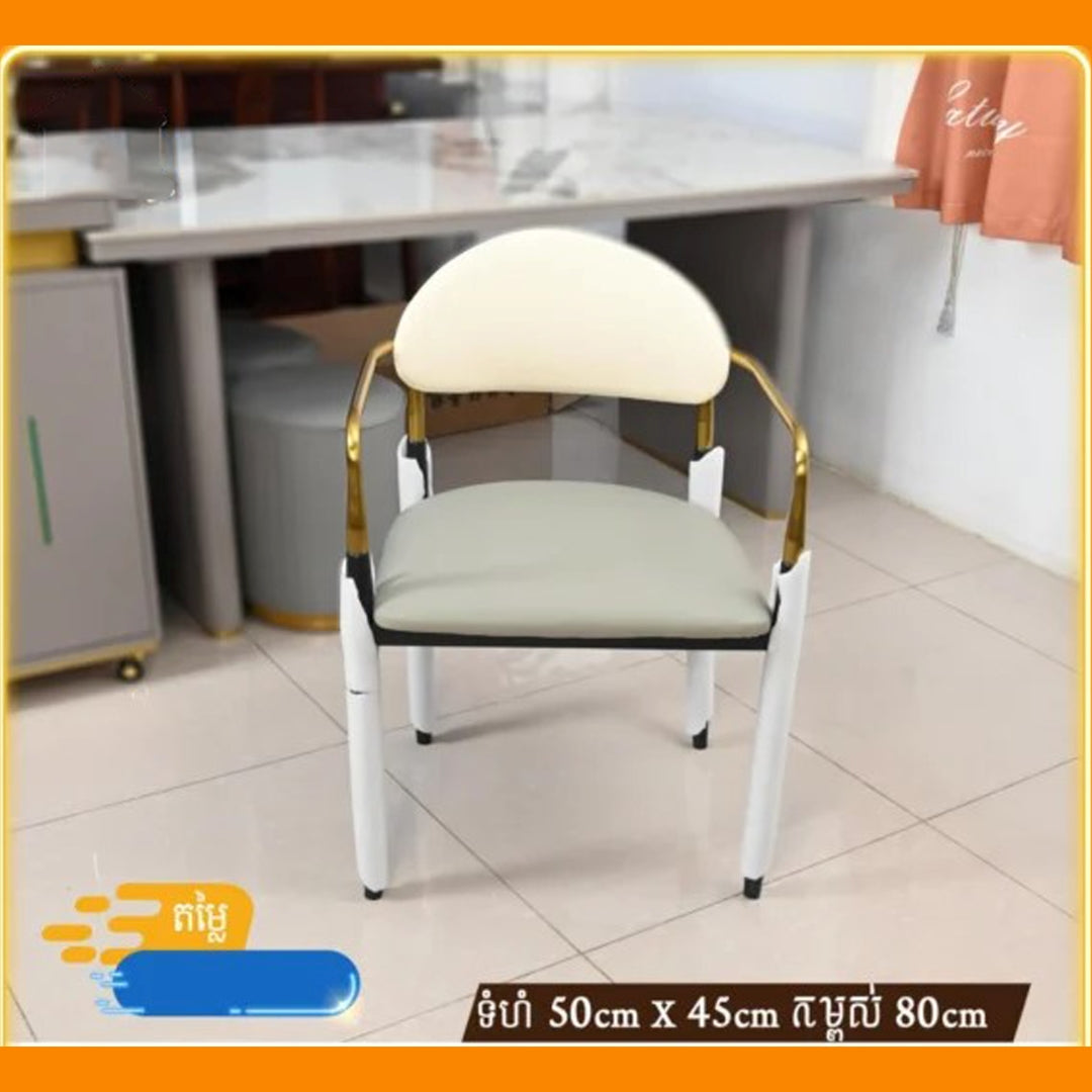 Dining Table Set