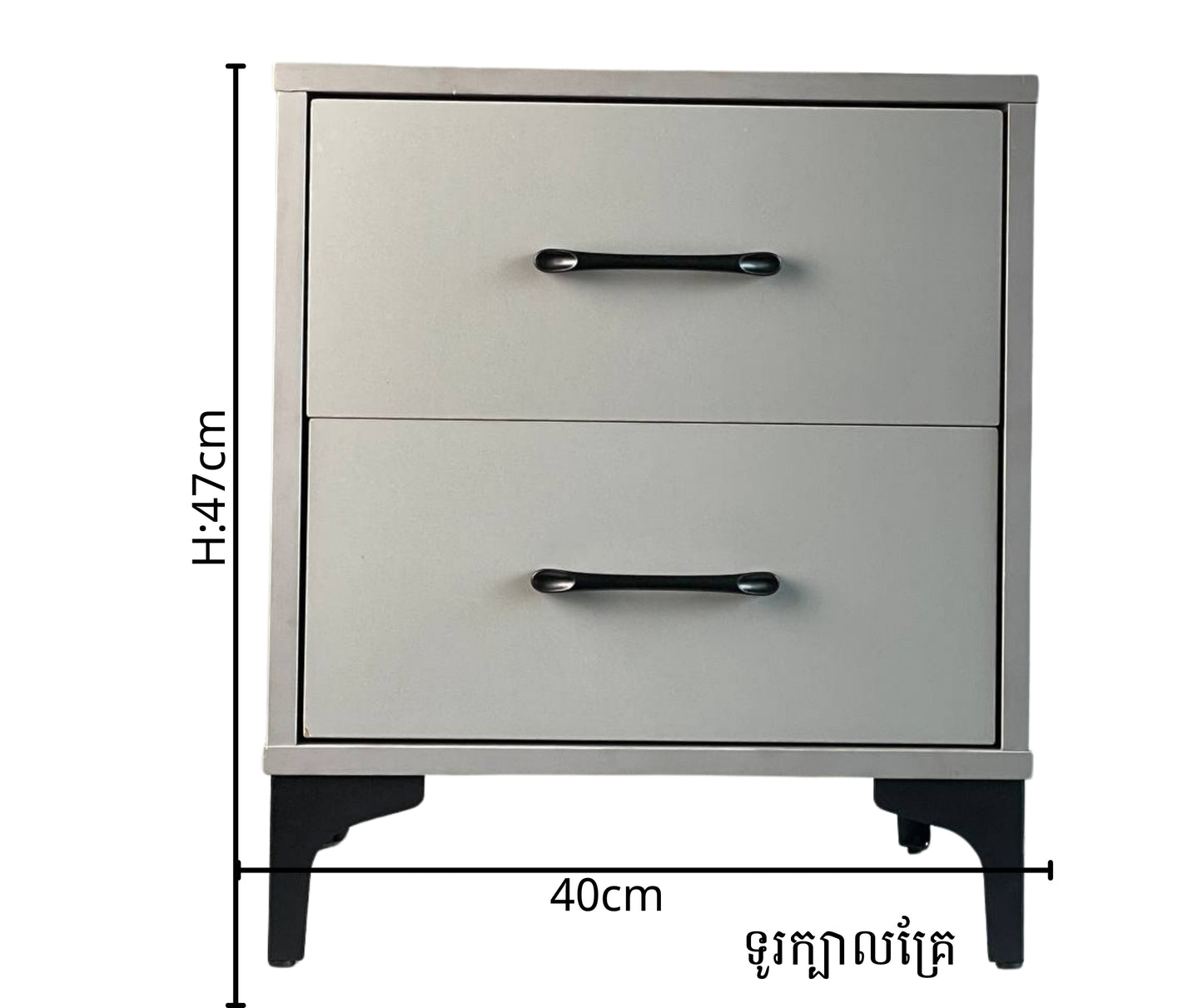 NIGHTSTAND FURDINI