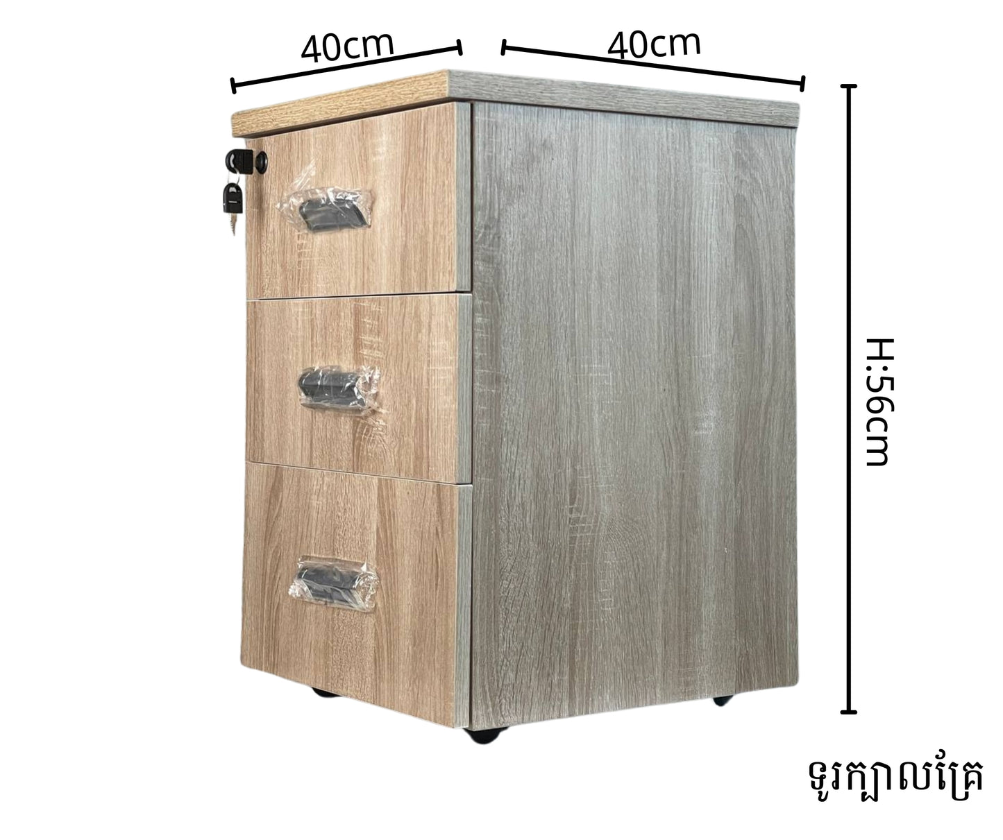 NIGHTSTAND FURDINI