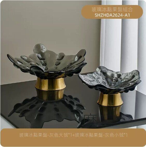 Glass lotus leaf fruit plate