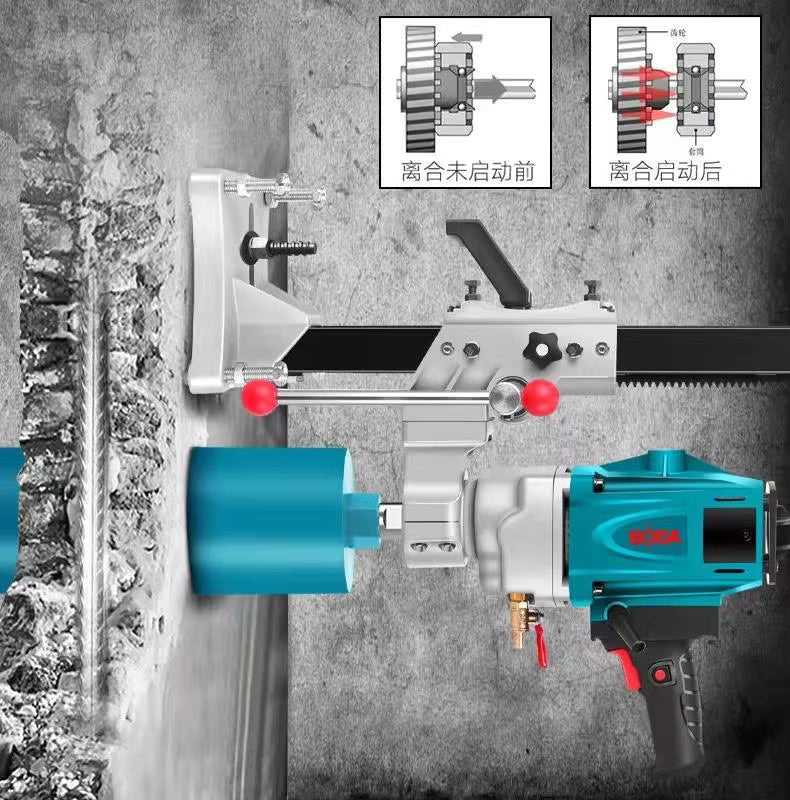 Diamond Drilling Machine (DW1-205E)
