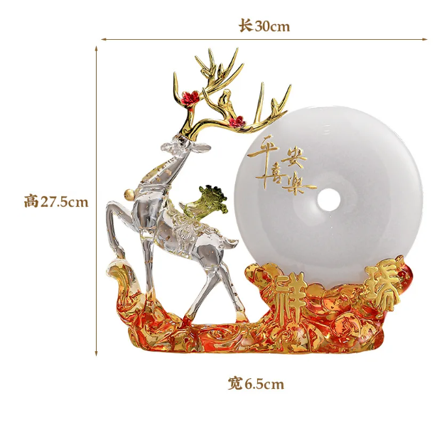 Deer (Orange)