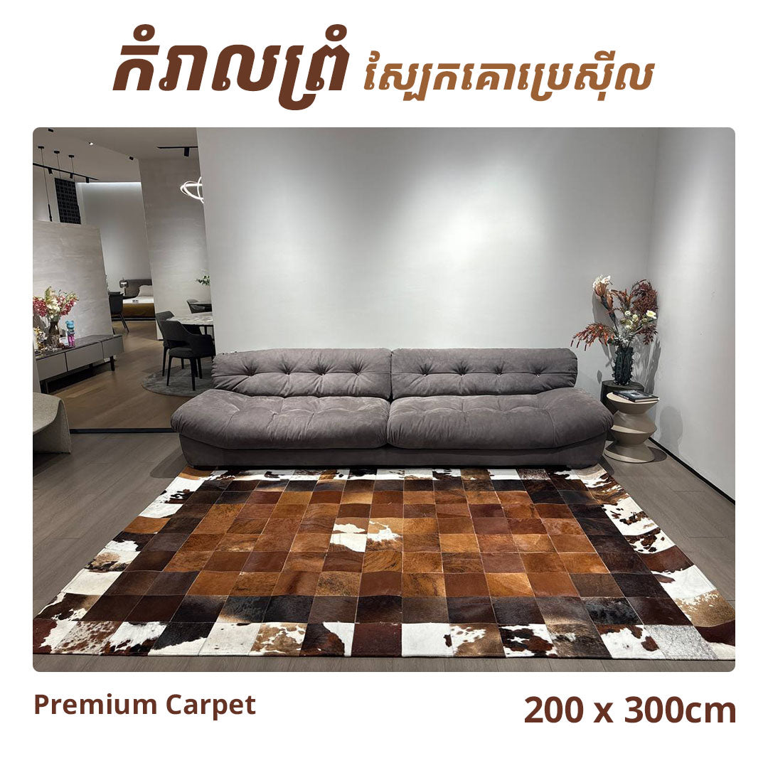 Rugs