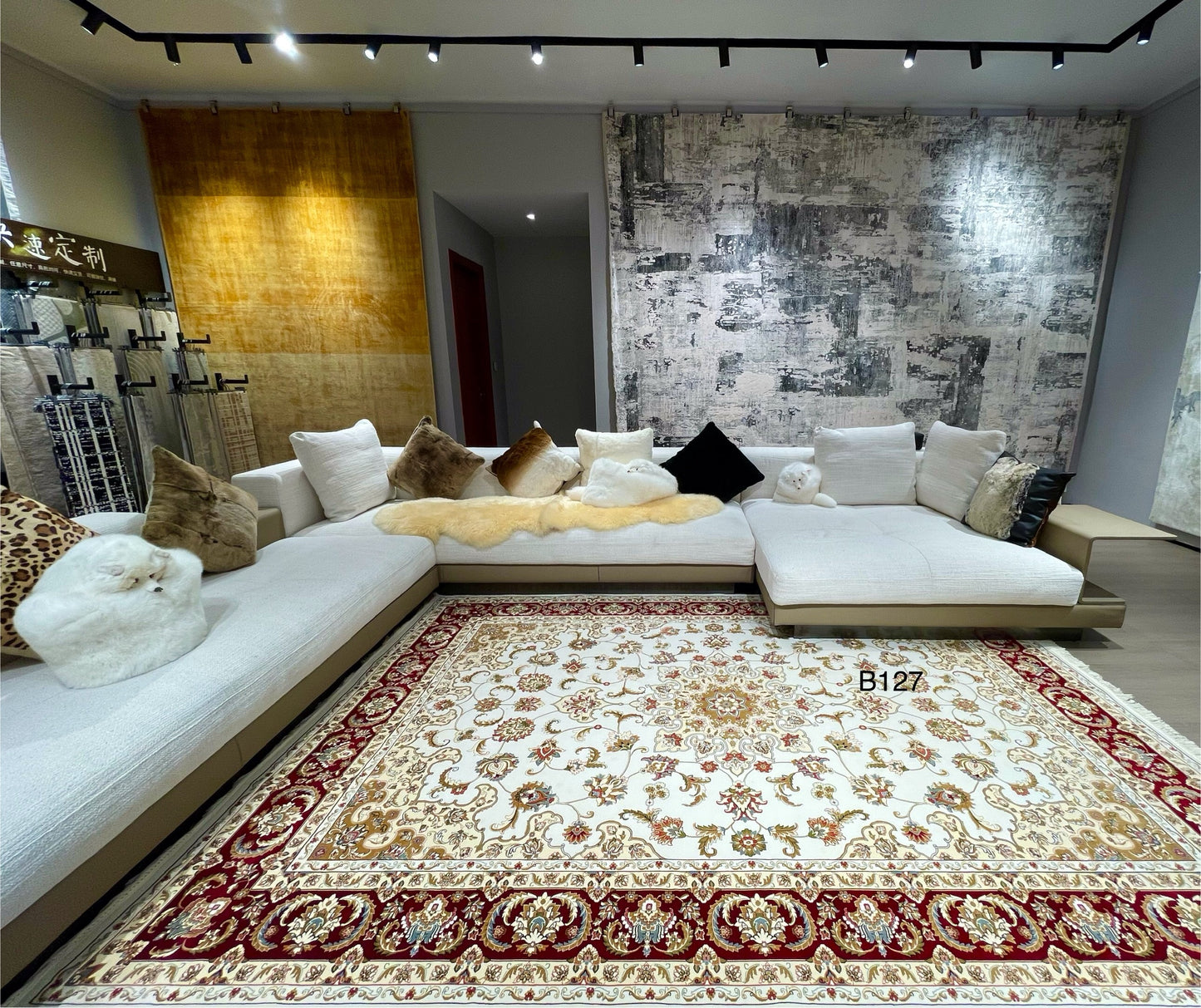 Rugs
