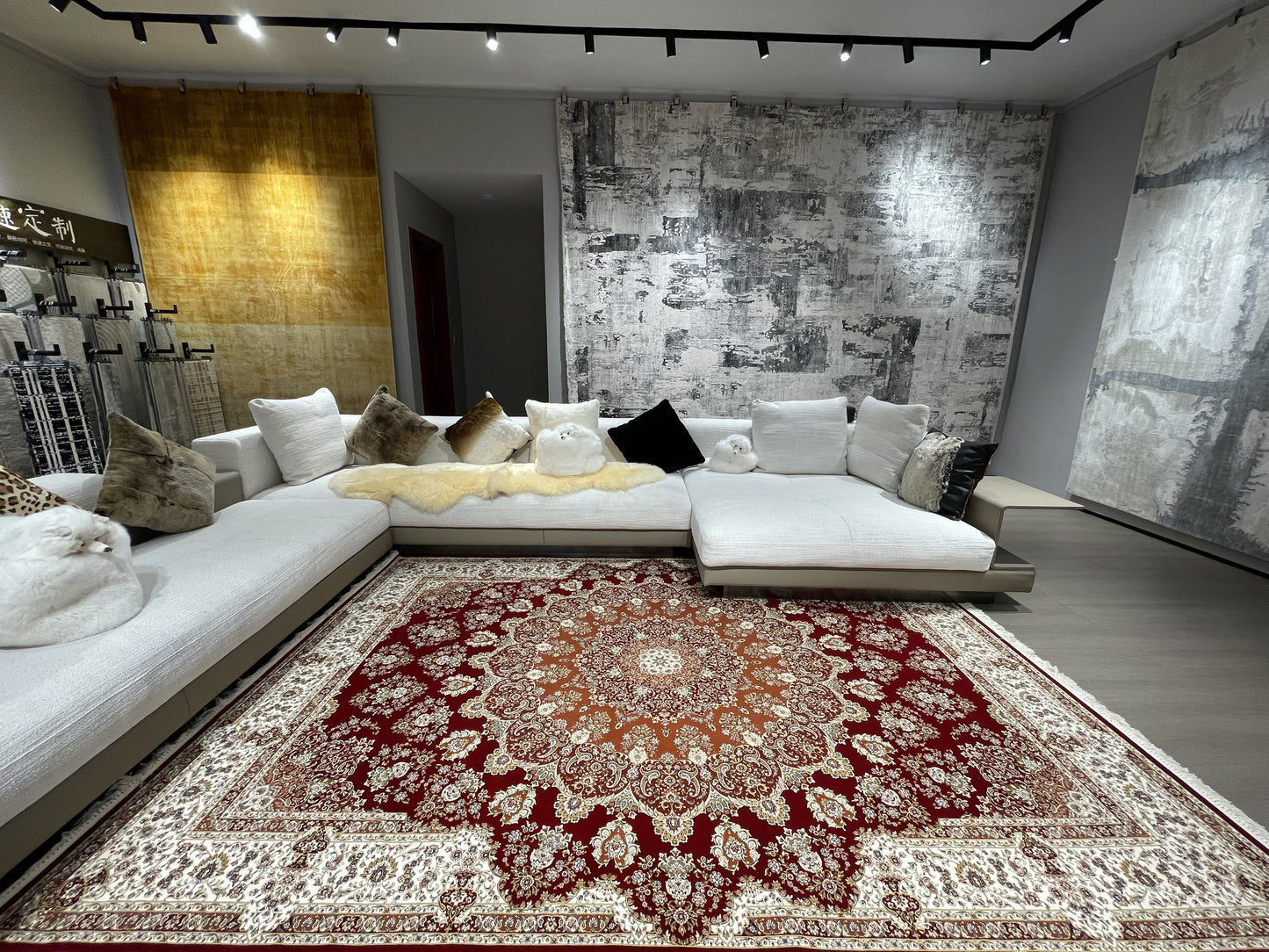 Rugs