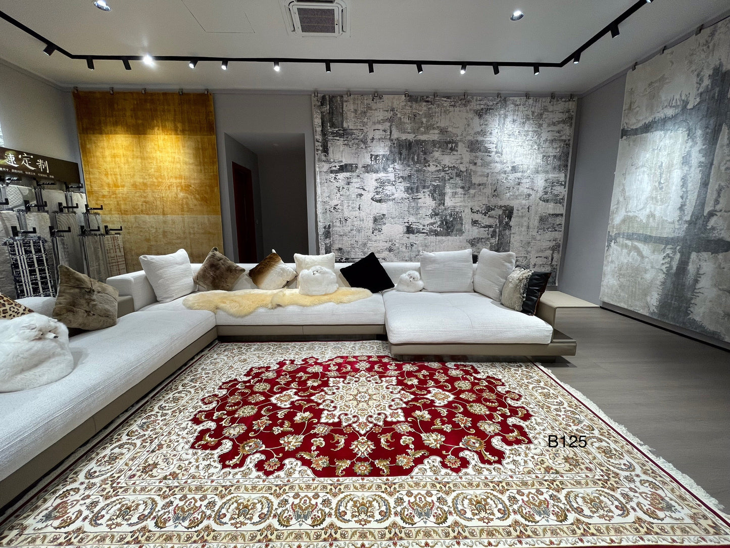 Rugs
