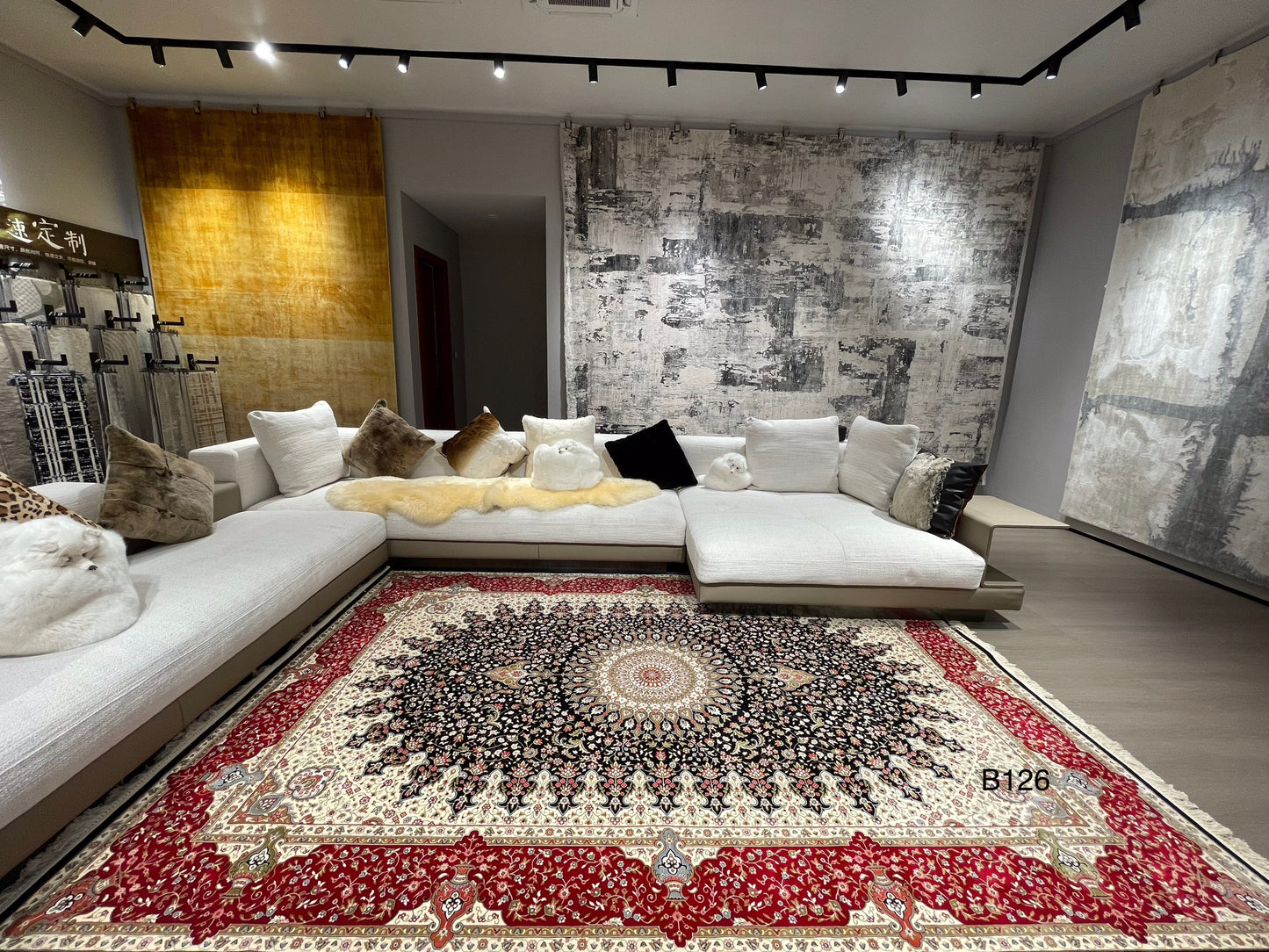 Rugs