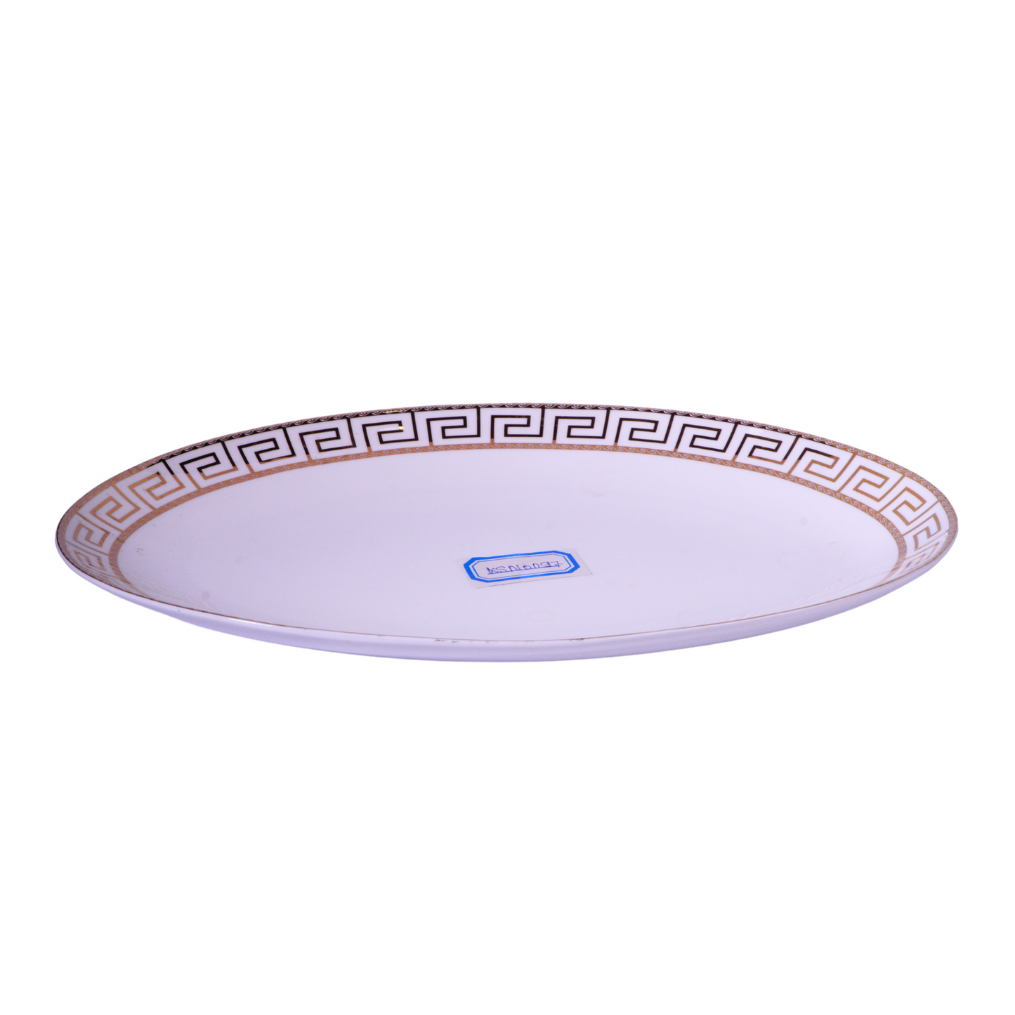 Plate