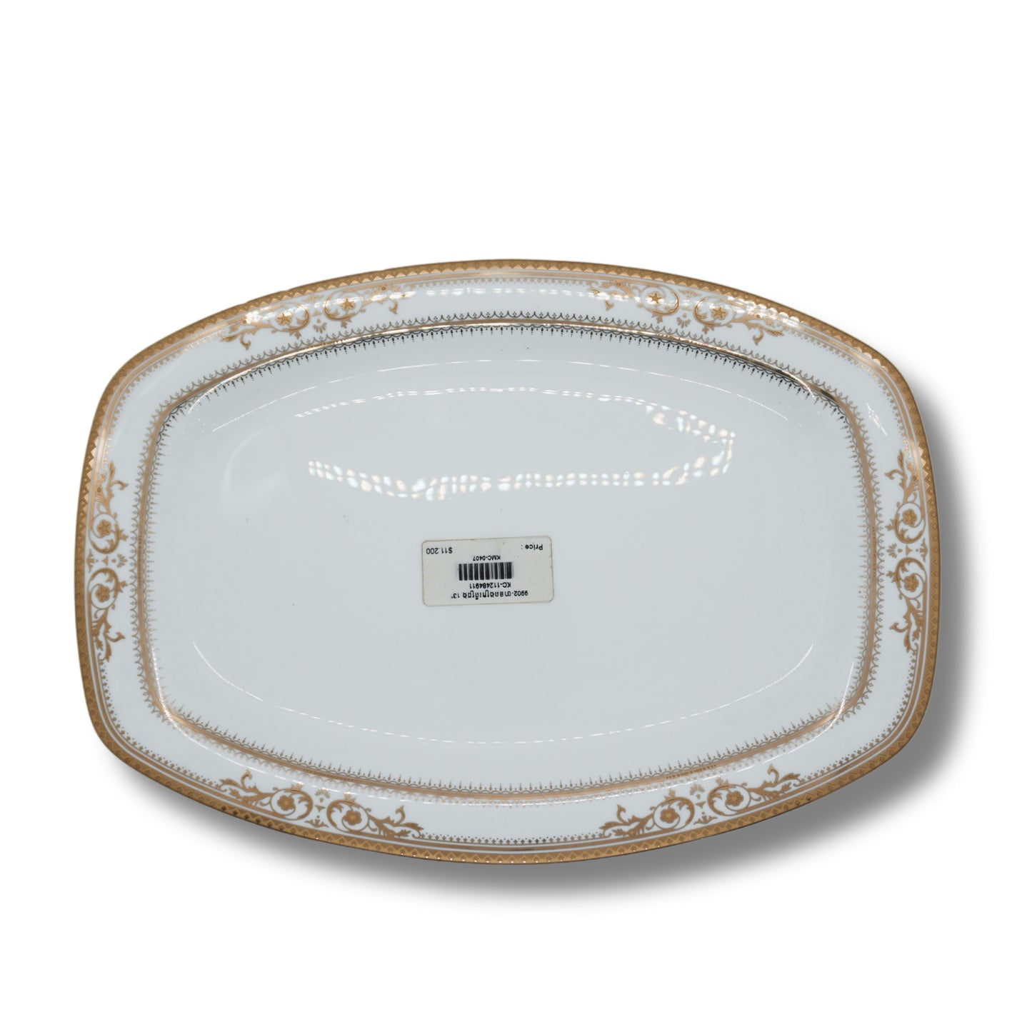 Plate