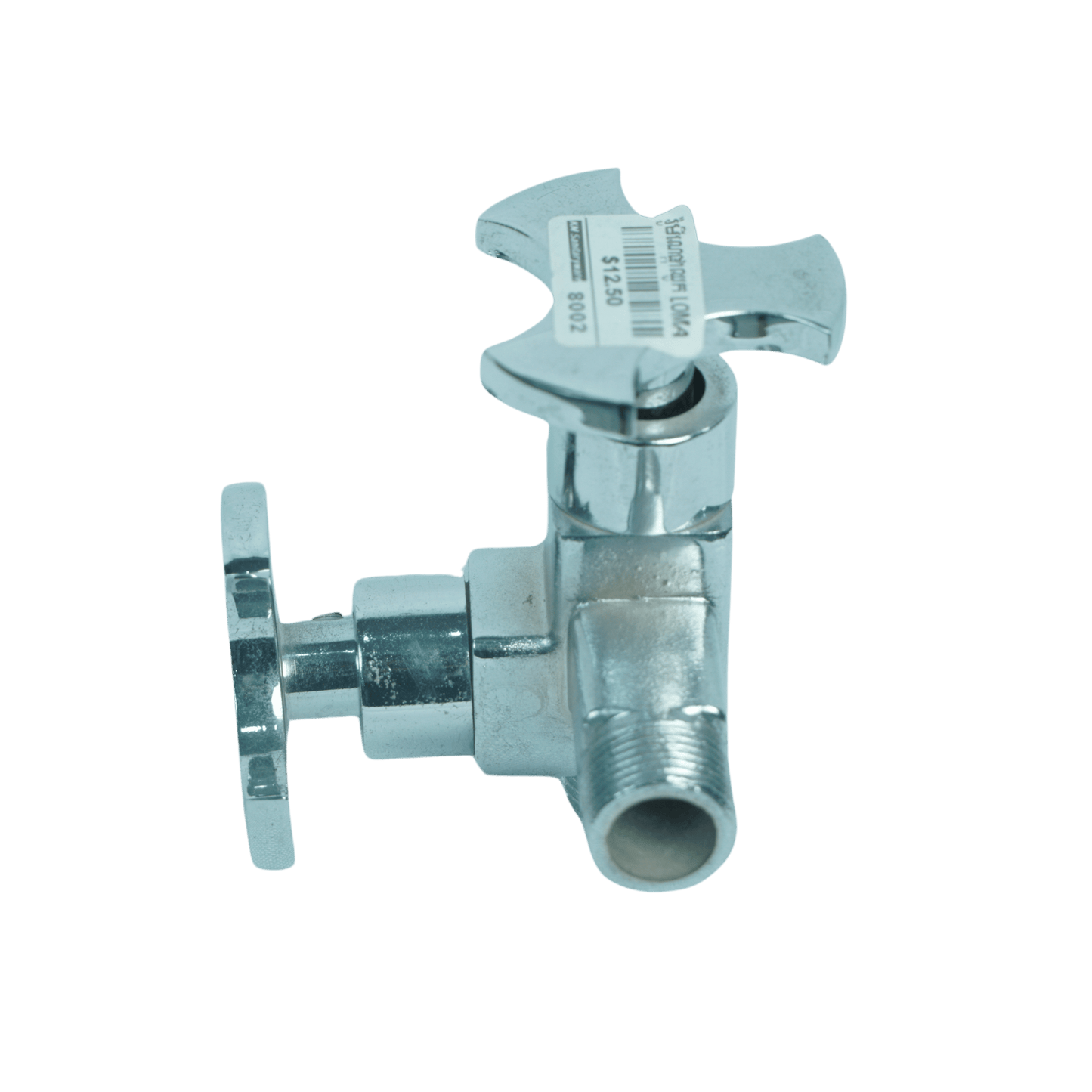 BASIN FAUCET