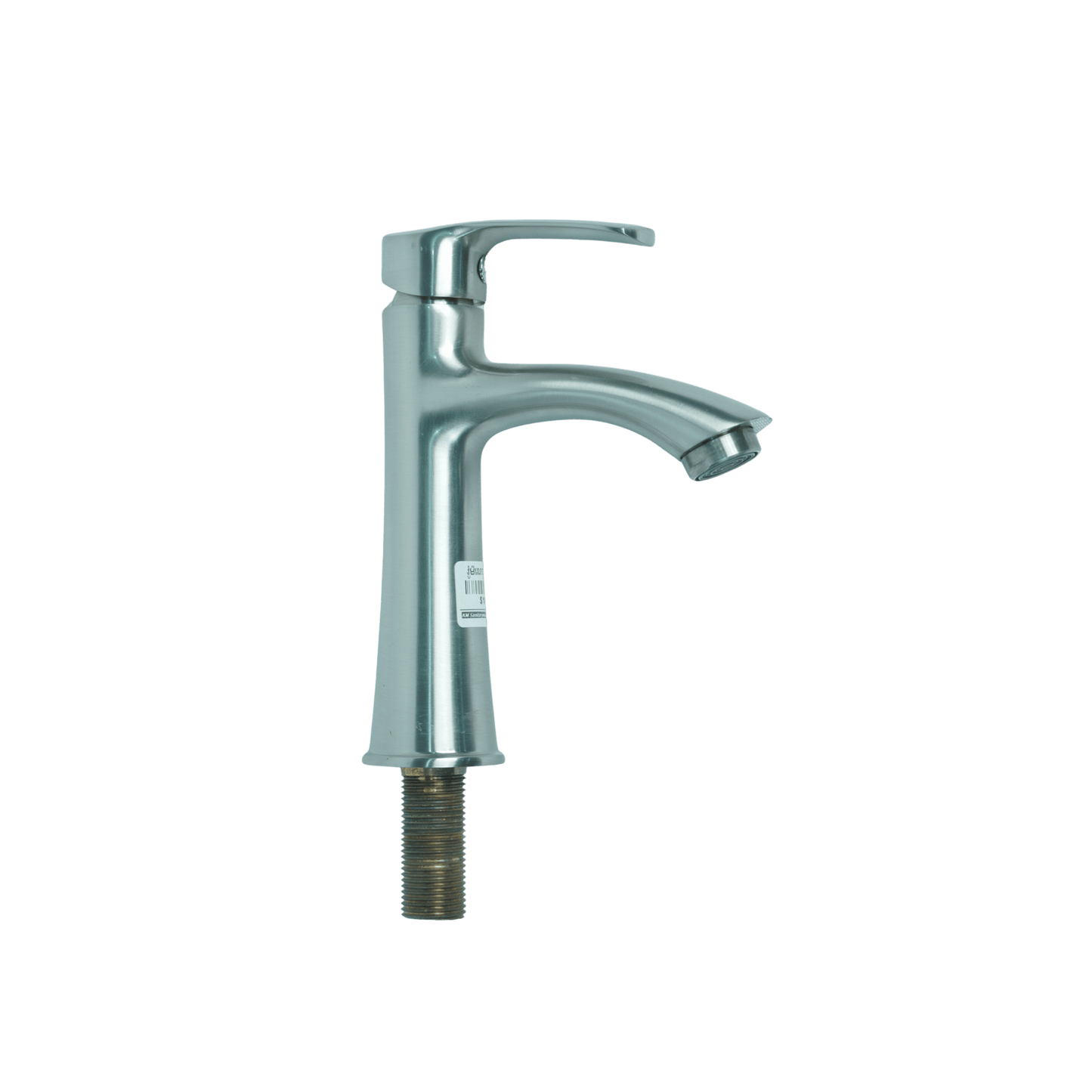 BASIN FAUCET