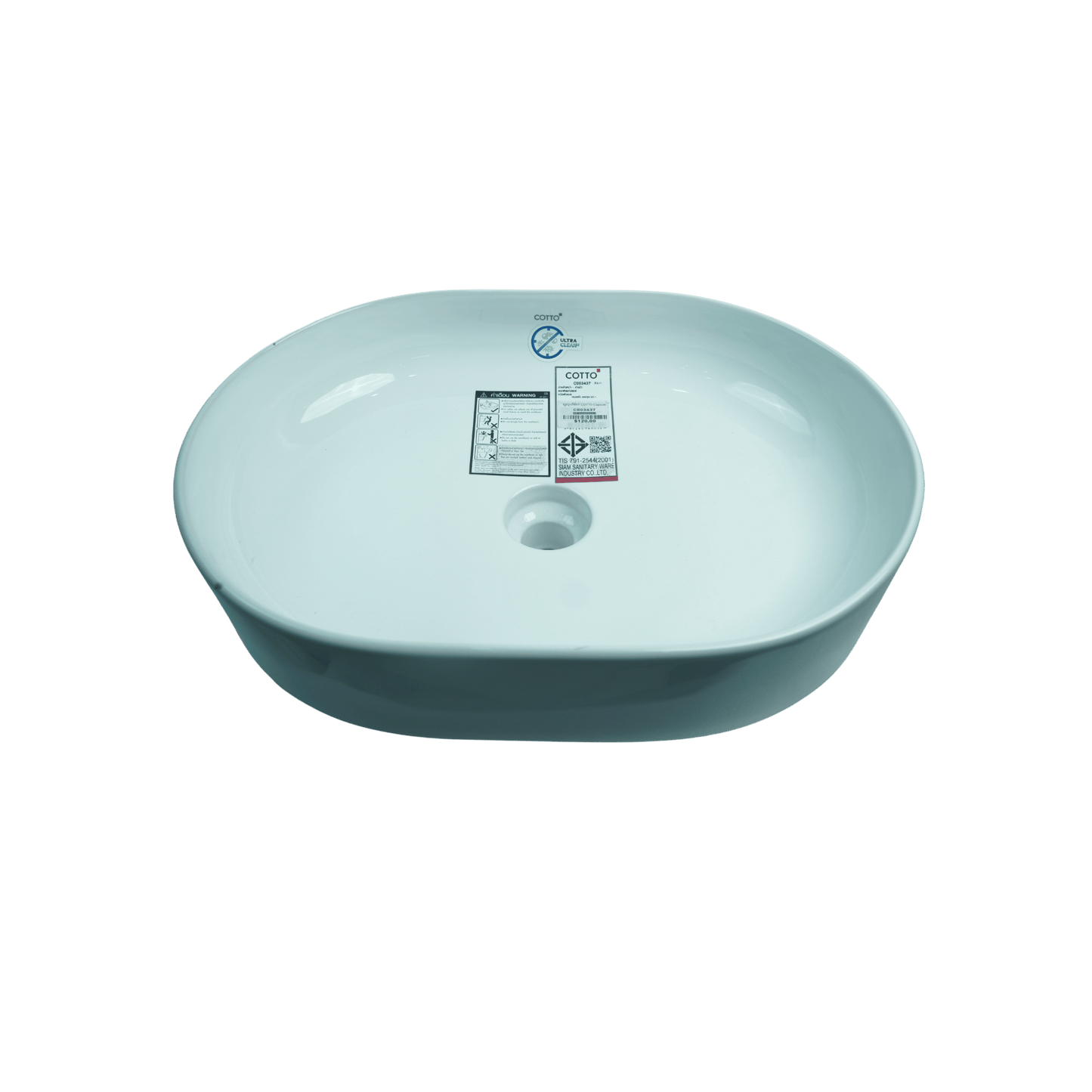 Wall-Hung Basins