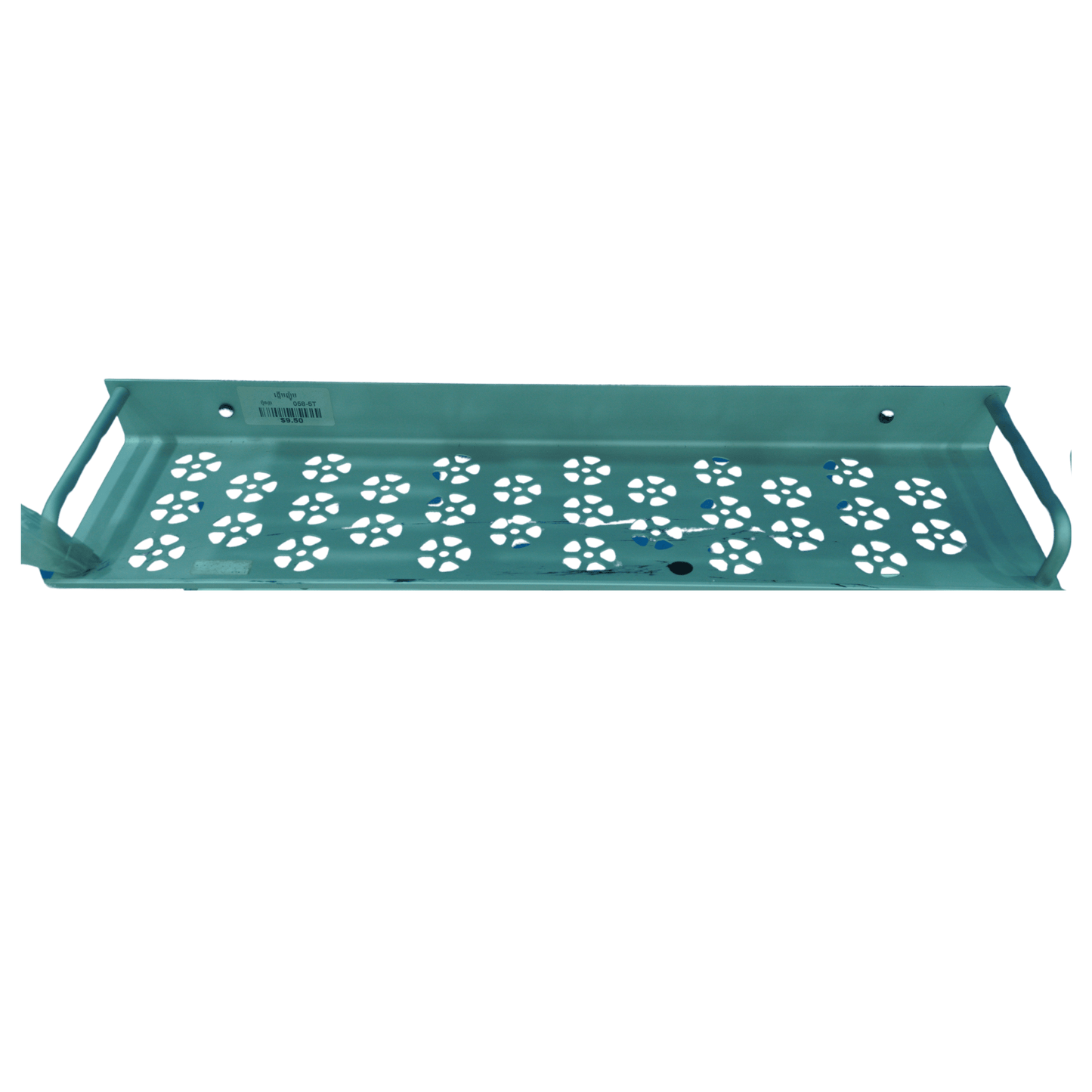 Towel Bar
