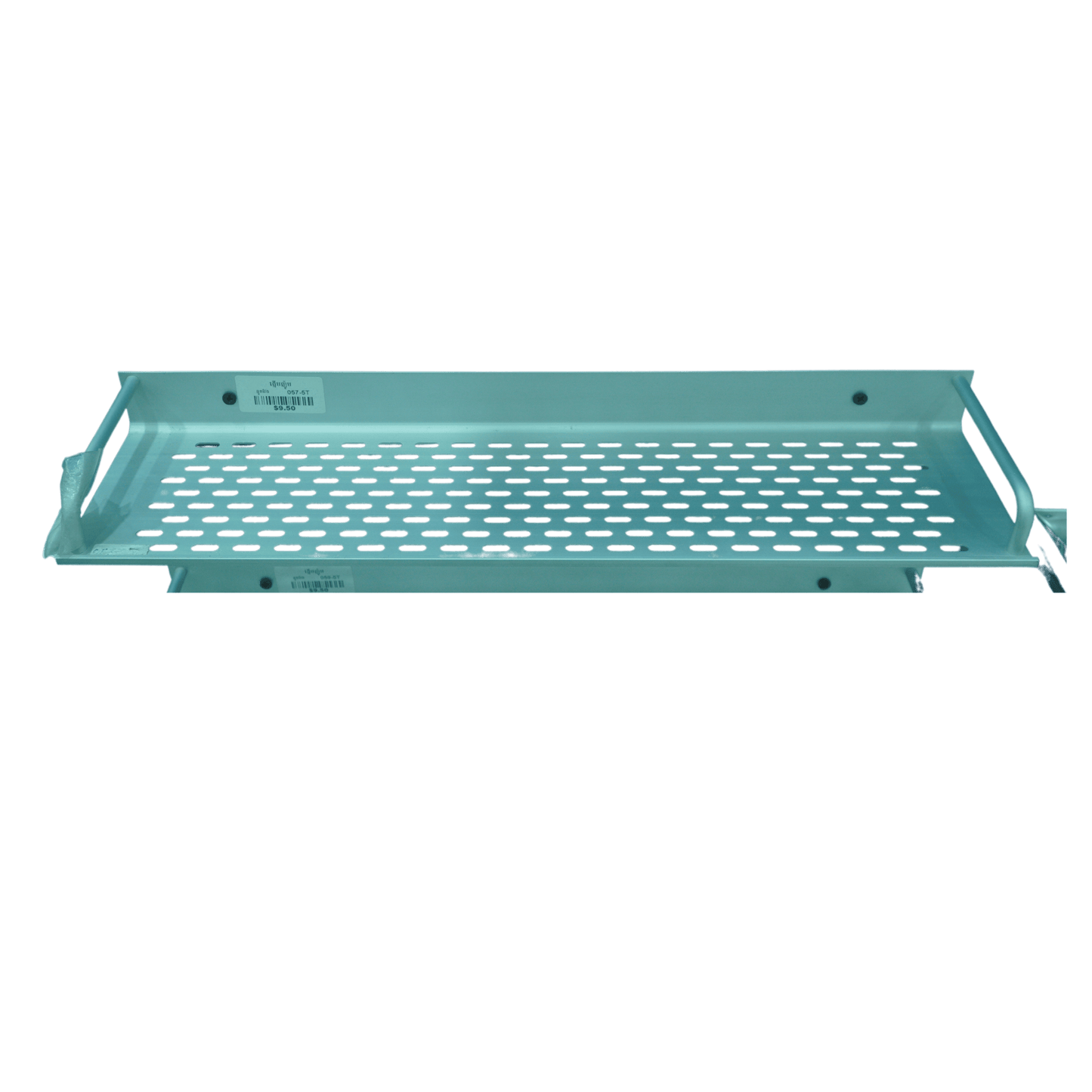 Towel Bar