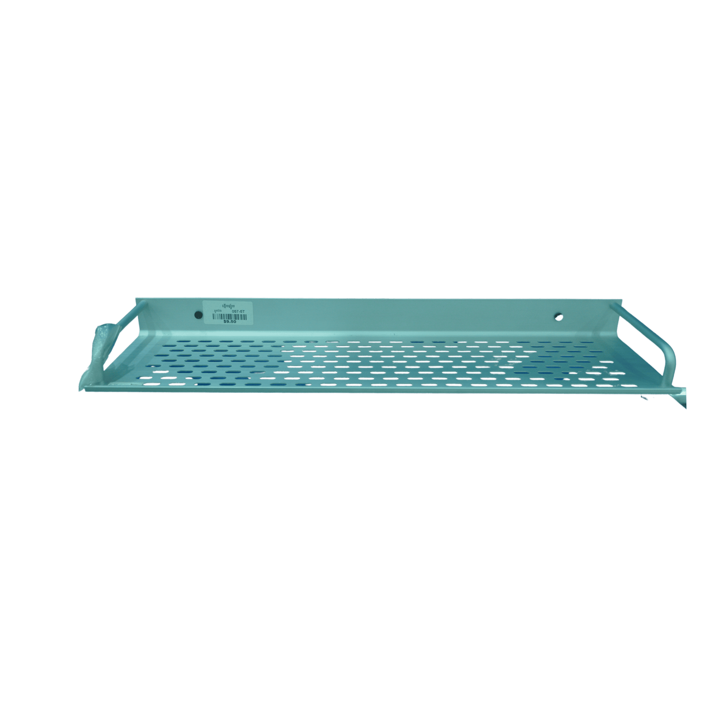 Towel Bar