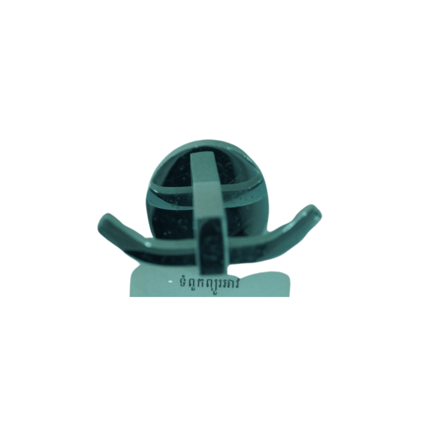 TOWEL HOOK