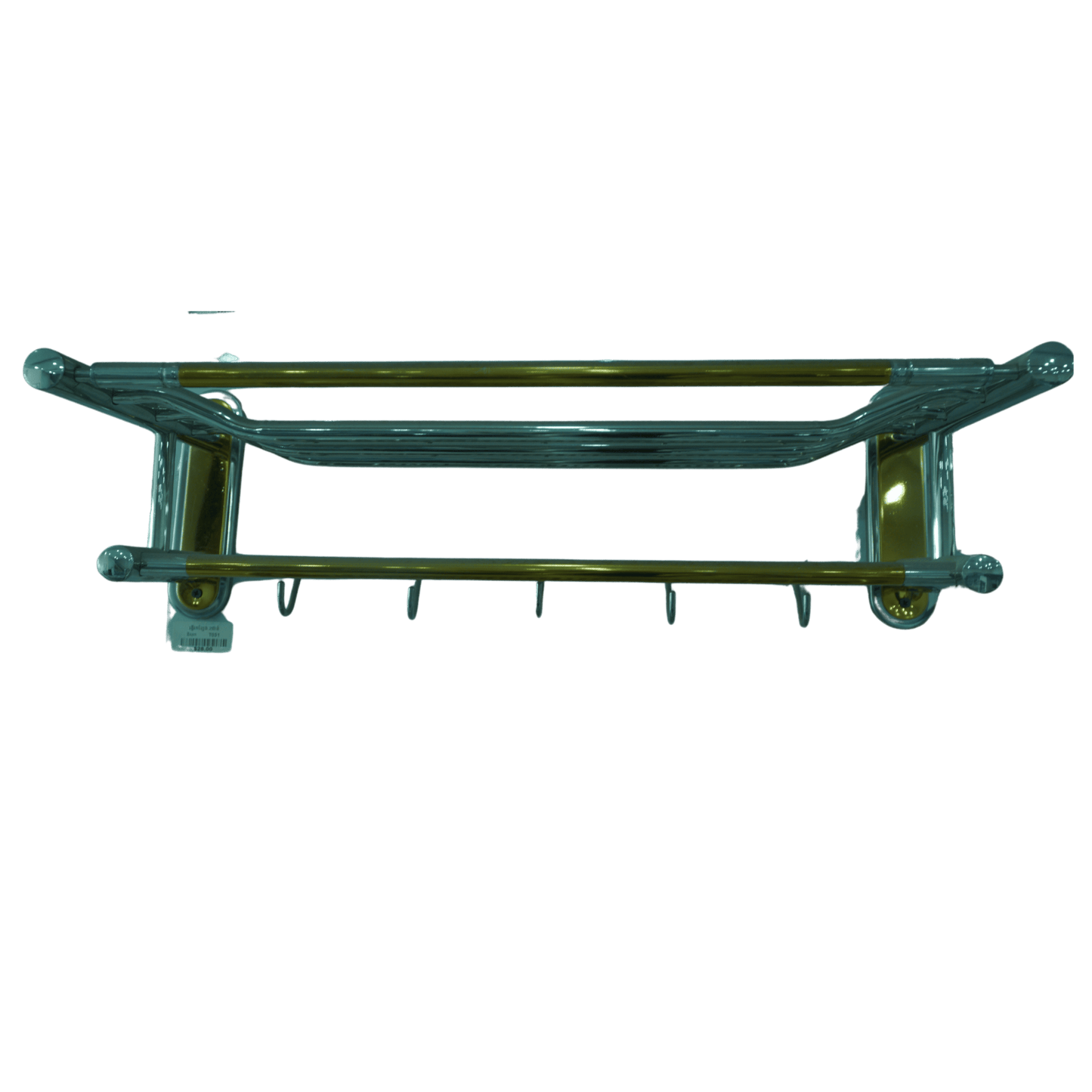 Towel Bar