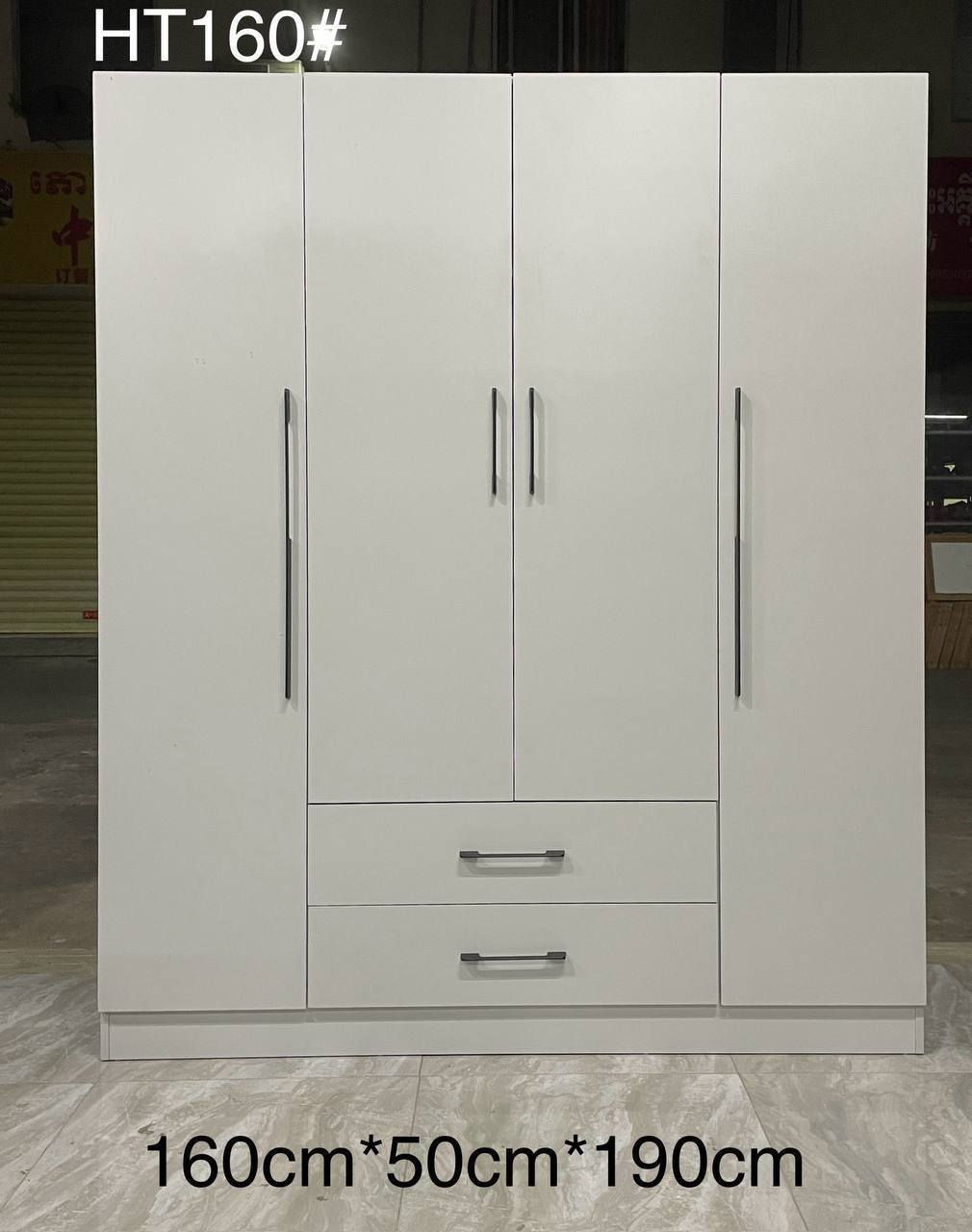 Wood Wardrobes (HT160)