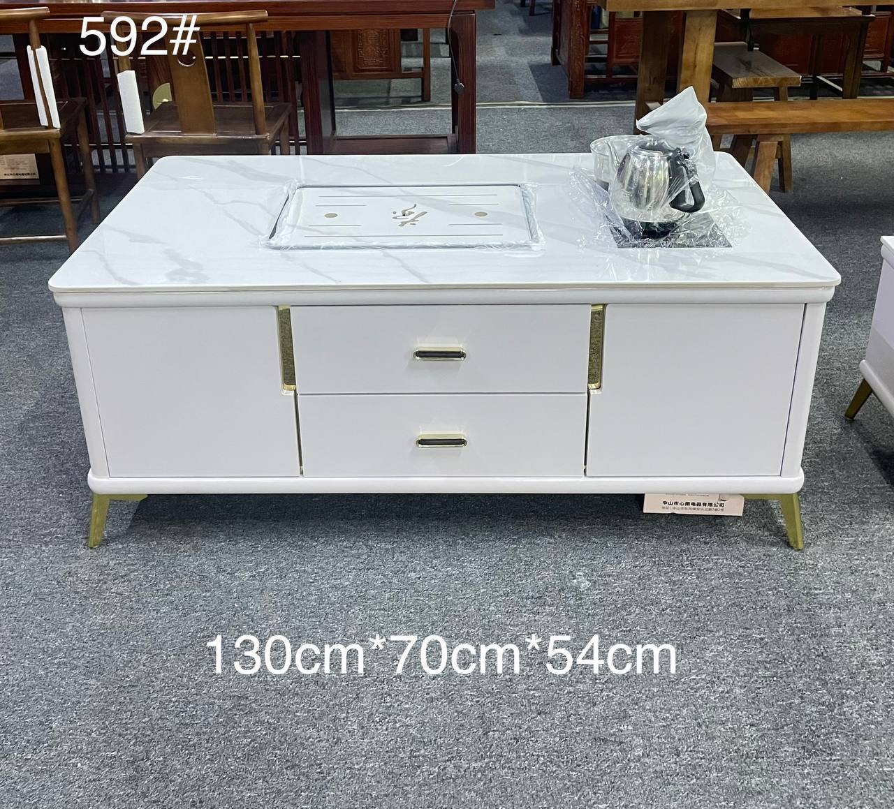 COFFEE TABLE (592)