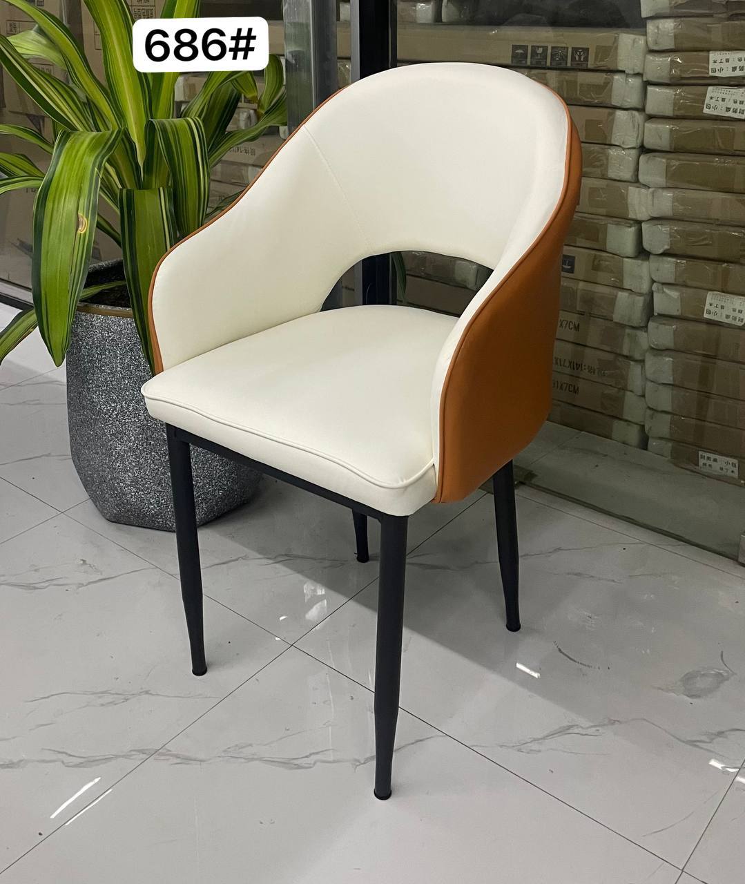 Dining Chair