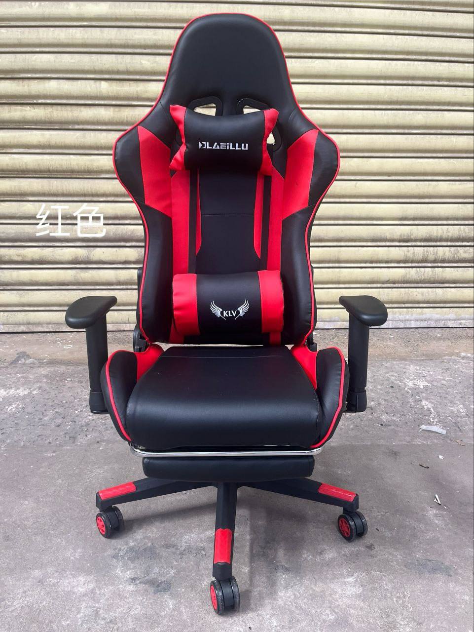 Gaming Chair