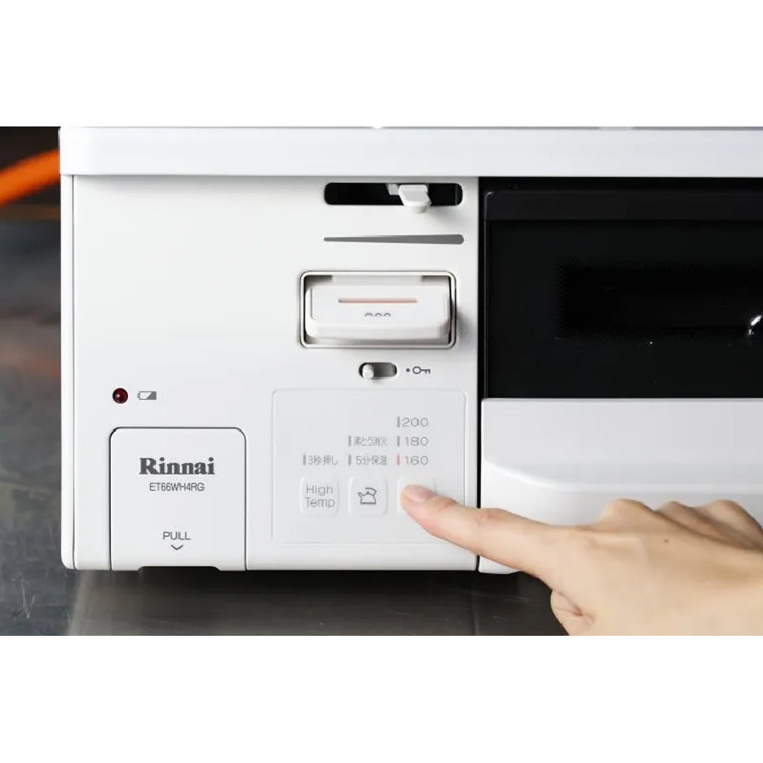 Howaro C (RTC-6912SG-EWS)