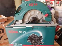 Circular Saw (DS9-235)