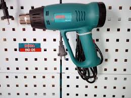 Heat Gun (HG-0.5)