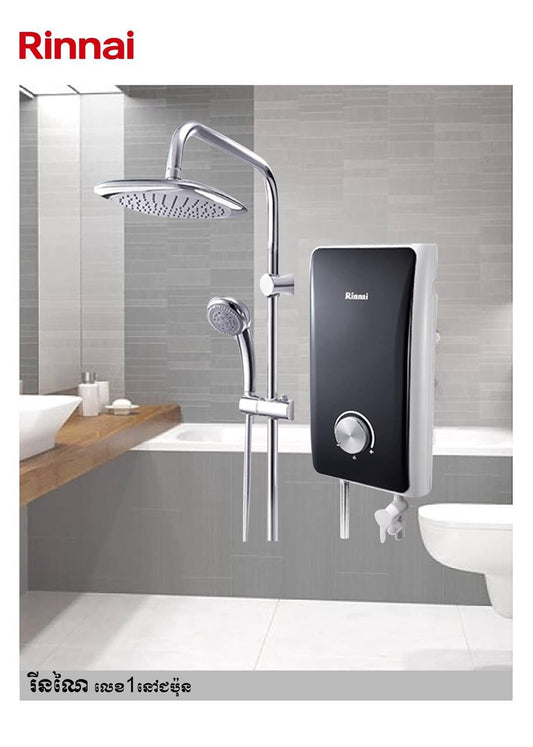 Electric Instance Water Heaters