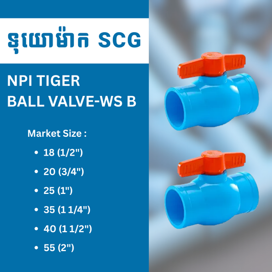 NPI TIGER BALL VALVE-WS B