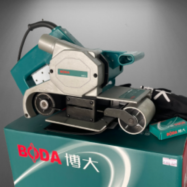 Belt Sander (BS75)