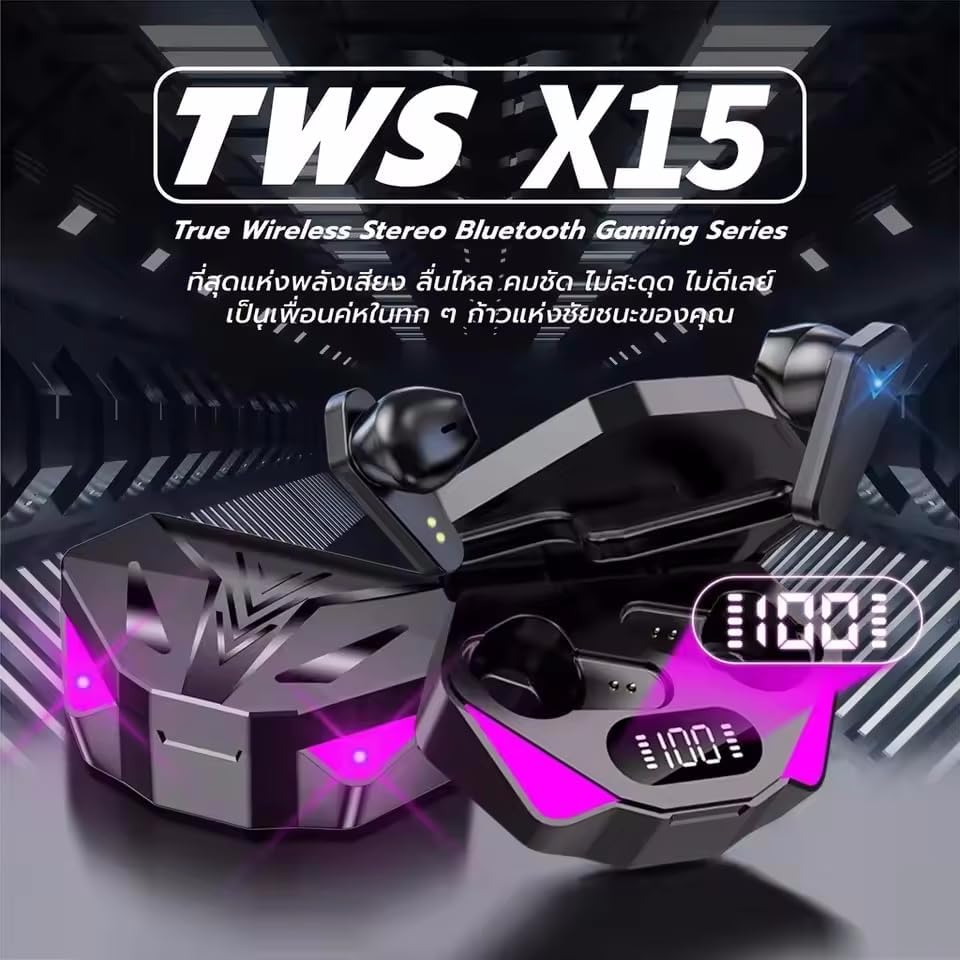TWS-X15 gaming headset
