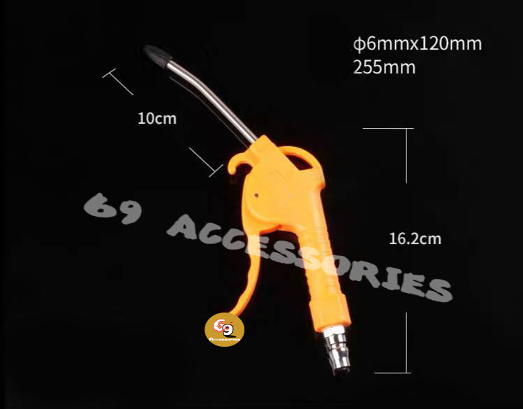 Pneumatic Air Blower Yellow Plastic Dust