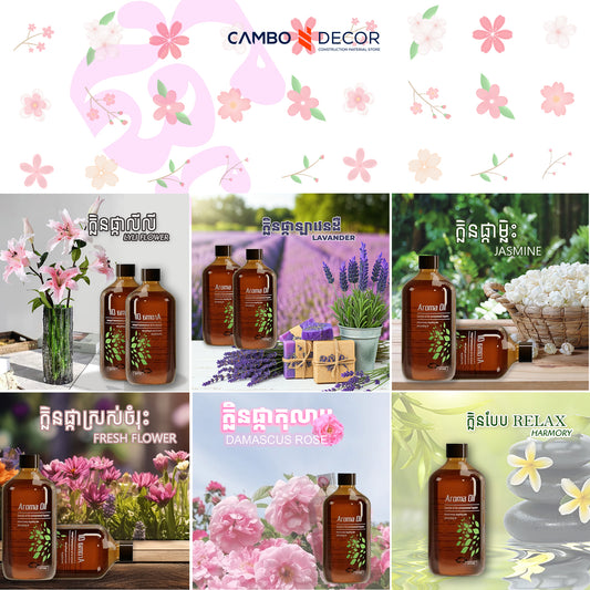 Aroma Oil