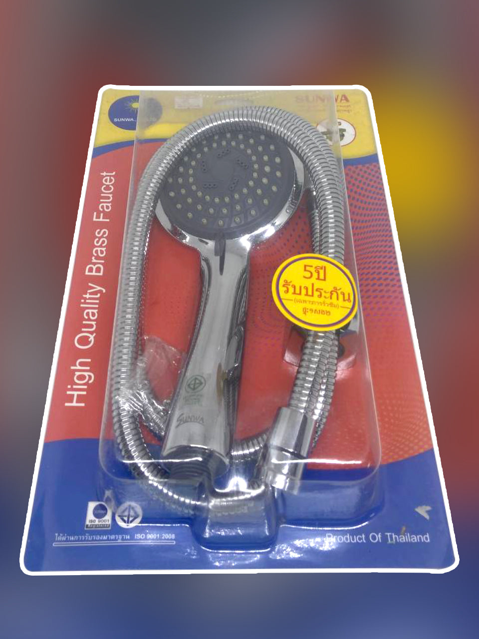 Hand Sgower Set