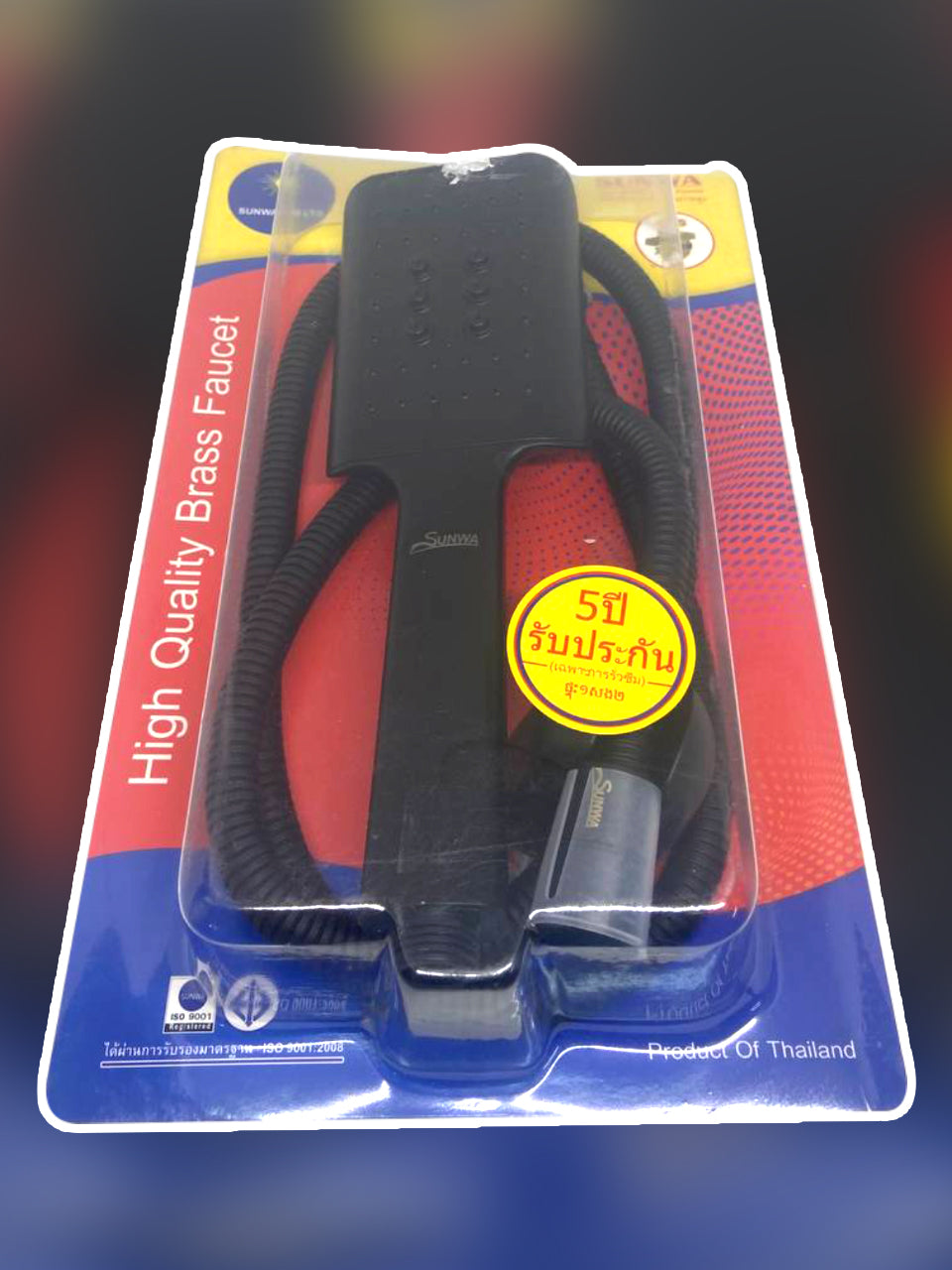 Hand Sgower Set