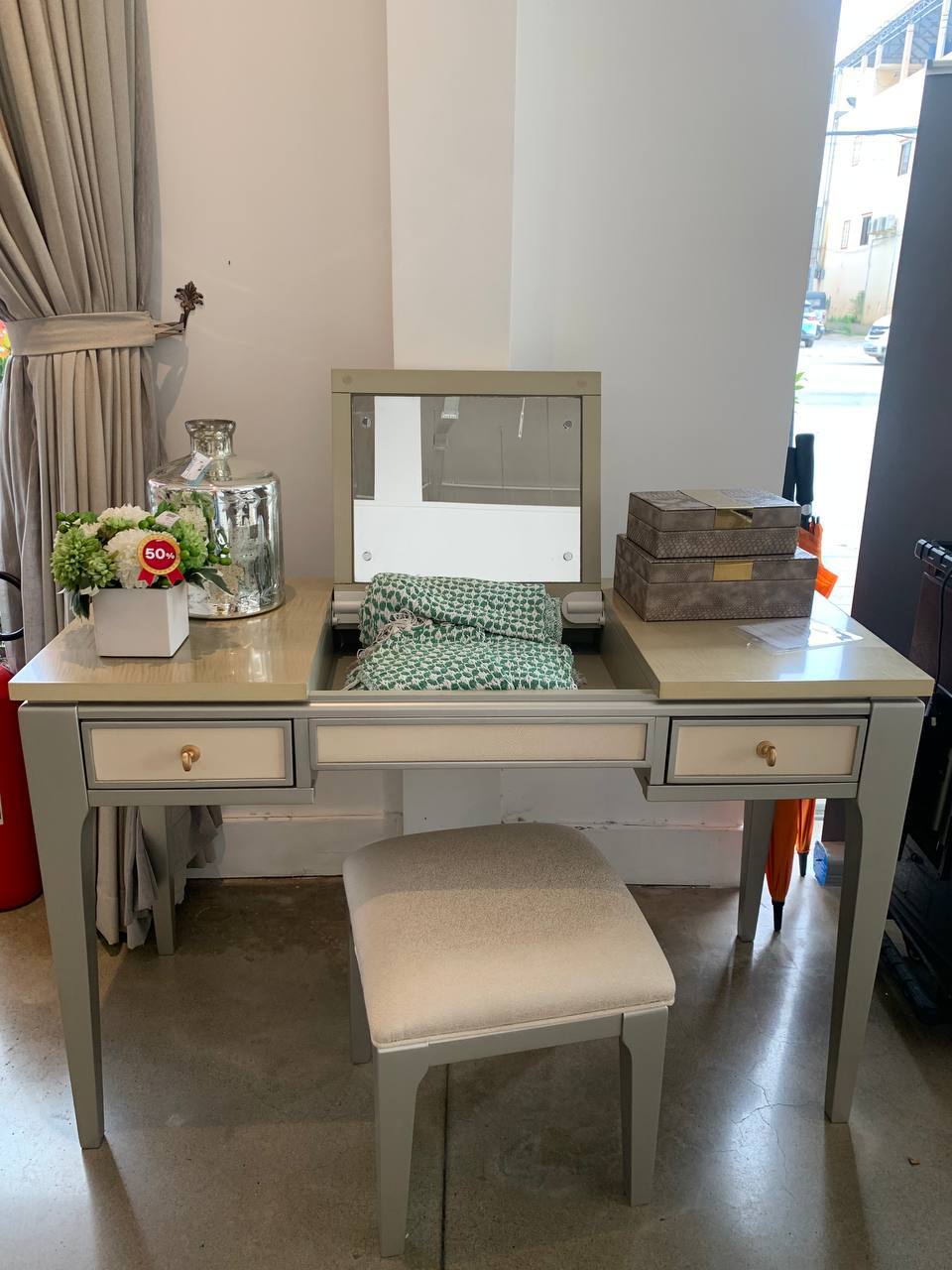 ទូរសំអាង