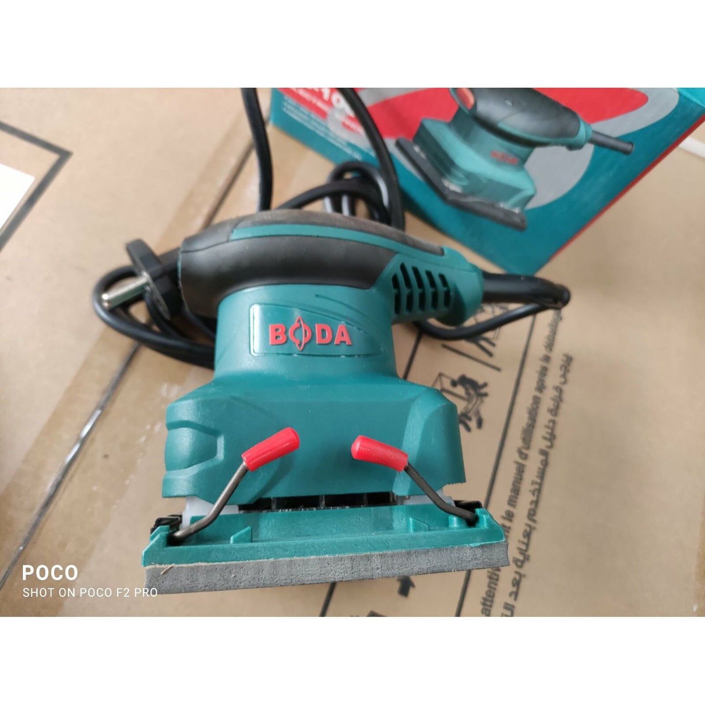 Electric Sander (S6-100)