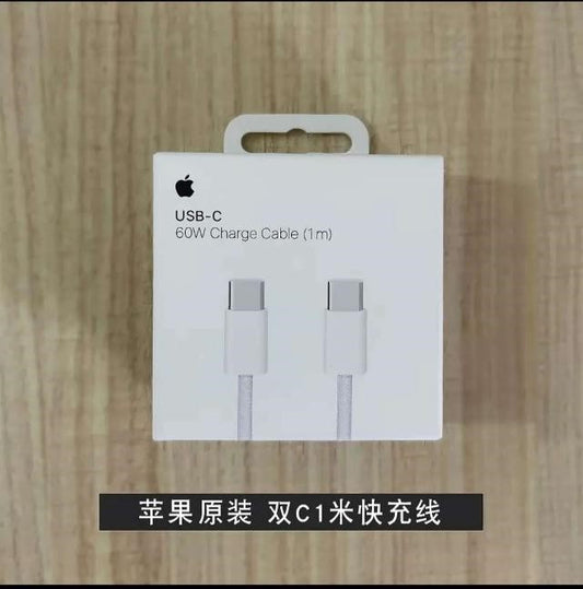 Apple Charging cable