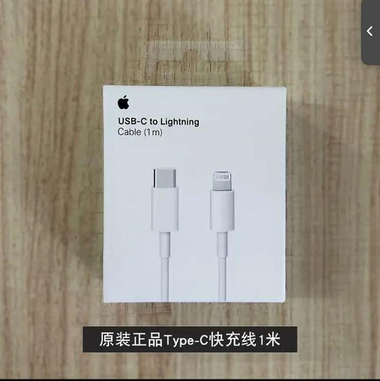 Apple Charging cable
