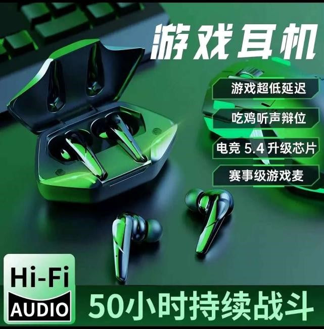Bluetooth
 Headset